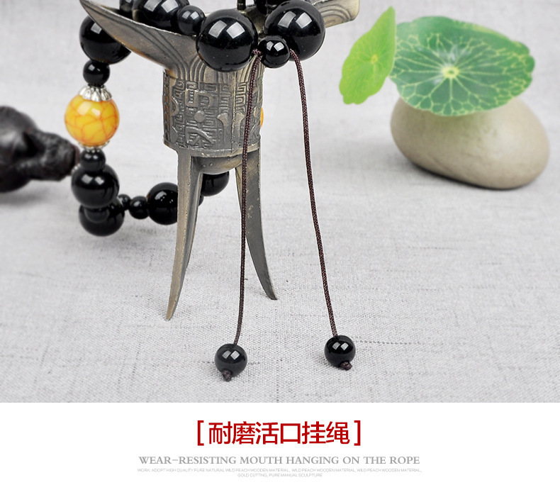 Car Pendant Peach Wood Safety Gourd Car Interior Hanging Ornament Rearview Mirror Decoration for Men High-End Long-Lasting Fragrance Perfume