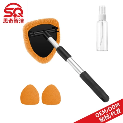 Set Car Wash Window — Car cleaning tools - 1-pentagonal-plastic-piece-3-orange-cloth-covers-1-50ml-spray-bottle