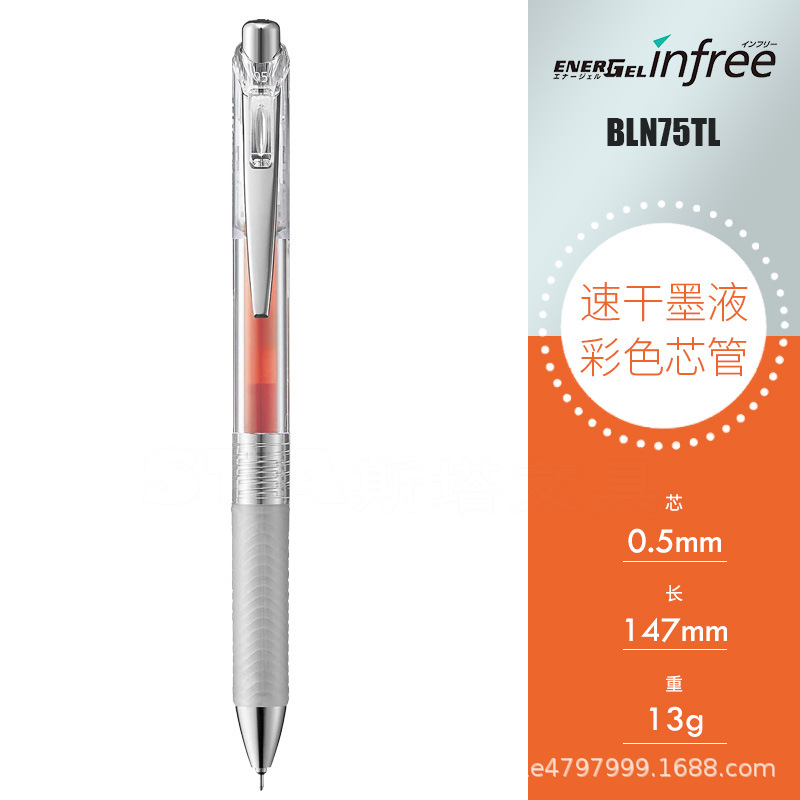 주황색