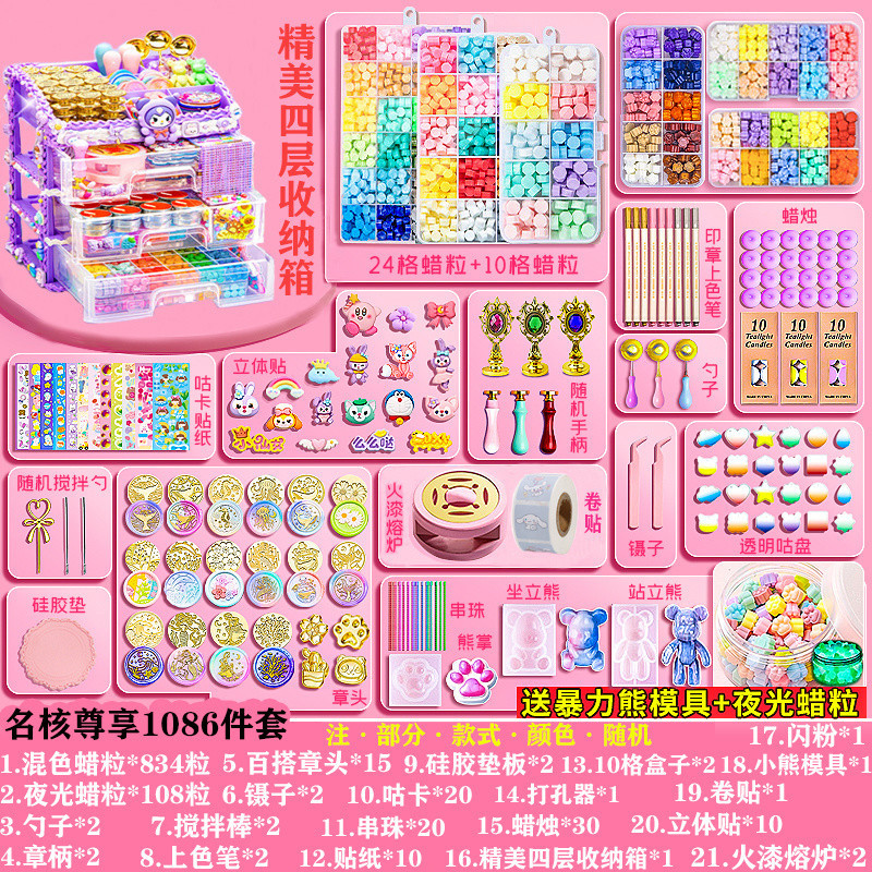 Seal, toy, set, gift box, scheduler