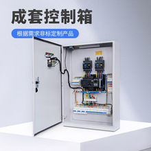 �p�Դ�Ԅ��ГQ�D�Q�_�P�����220v380v�����ľ������p���䶨��