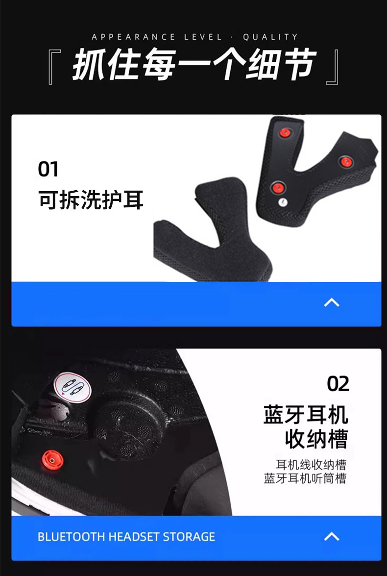Bld Wholesale Motorcycle Full-Face Helmets, Electric Vehicle Helmets, Dual-Lens Flip-Up Helmets, Riding Half Helmets, Exclusively for Cross-Border Sales