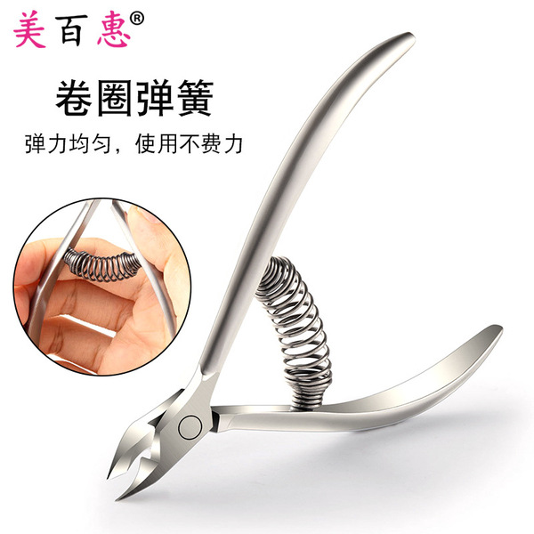 Dead skin tong nails