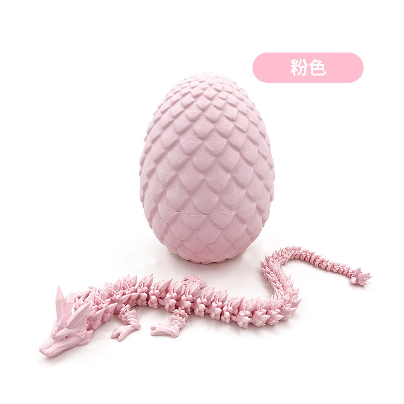 크리스탈드래곤 30cm + 계란(핑크)