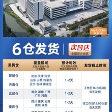 ؈Ԫ�����๾���u�u�⌙�����؈�I�B��Z؈����ʳ؈�l