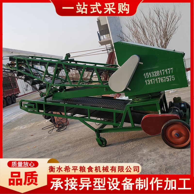 供应伸缩扒谷机 新型多功能链条扒谷机  现货伸缩链条扒谷机