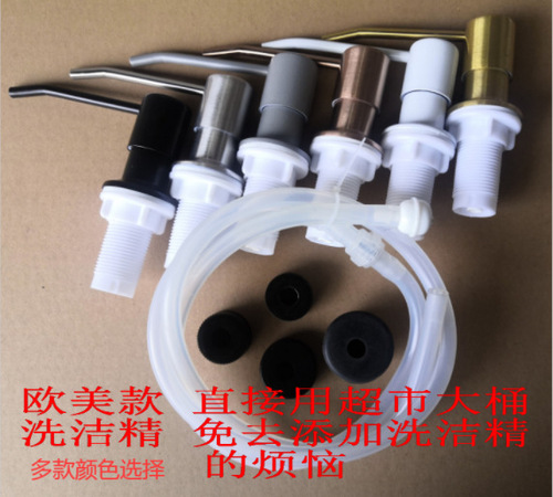 Wholesale 304 stainless steel kitchen sink soap dispenser dish soap bottle vegetable basin bucket extension pipe large