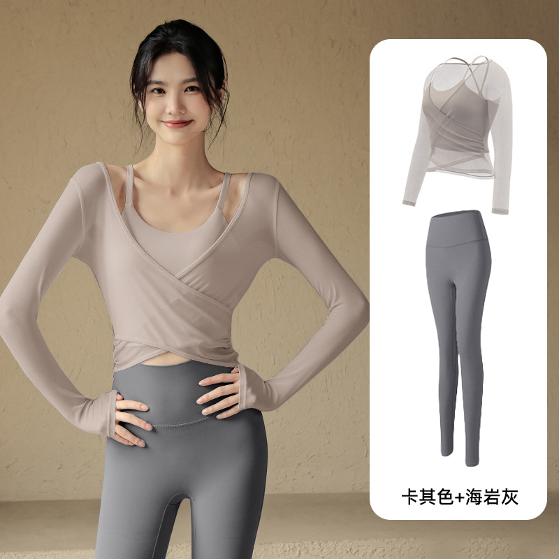 Khaki + sea rock gray