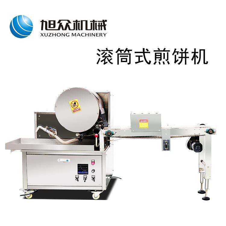 Máquina de panqueques totalmente automática tipo rodillo Xuzhong, máquina de panqueques multigrano, máquina de panqueques de rollos de huevo, máquina de panqueques comercial