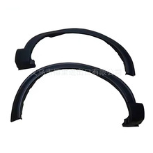 �m���2020���̽�U��݆üFord explorer wheel eyebrow