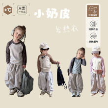 �����Ń�ͯ�μ�����С��Ƥ�l����ͯ�Ҿӷ����b��ů͸�����e�⴩