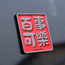 ȫ���ٲ���ɫ ƽ��ϲ�� ���¿ɘ��b��N܇�N܇��Ħ��܇늄�܇���b