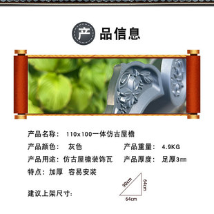 ����һ�w�������ߏ͹Ř�֬��Ƭ��ʽ�¹��߽����T����픛�ͤ�Ӻ��