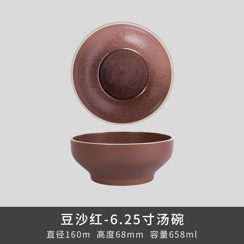 Kilno Lz nuevo hueso serie de ceniza de porcelana japonesa retro exquisita cubiertos caseros platos de sopa platos