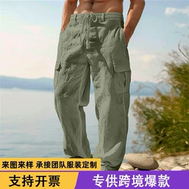 男式休闲裤;男式T恤;女式牛仔裤