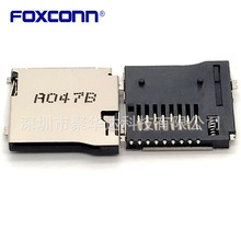 Foxconn/��ʿ��WQ21801-B2180-7F Micro SD TF���� ����Ƭ �ԏ�ʽ