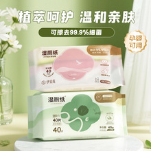 40��С������b�����˽̎��ƨƨ���������ʿŮʿ�ÿɛ_ɢ�����