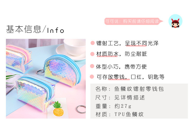 O1CN01sFuCcu1zblFUKkj9w_!!7845