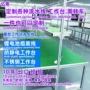 萧山化工定制测试周转车