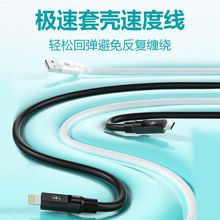 mO䔵ҺBz type-ctype-cӴOD6.0W侀