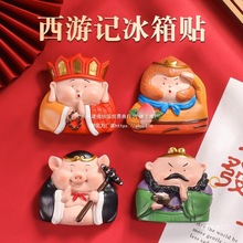 ����ӛ��ͽ���˔[���O������k����ģ����ż��ɮ�i�˽�����R��֬