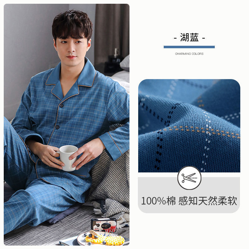 Nuevos pijamas de algodón para hombres primavera y otoño ropa de hogar de manga larga para hombres cuatro temporadas