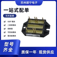 FBE22-06N1  FBS10-06SC ������������ ����ģ�� ȫ��ԭװ