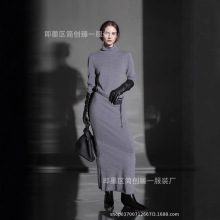 美利奴羊毛高领针织连衣裙女法式通勤感直筒内搭打底裙秋冬连衣裙