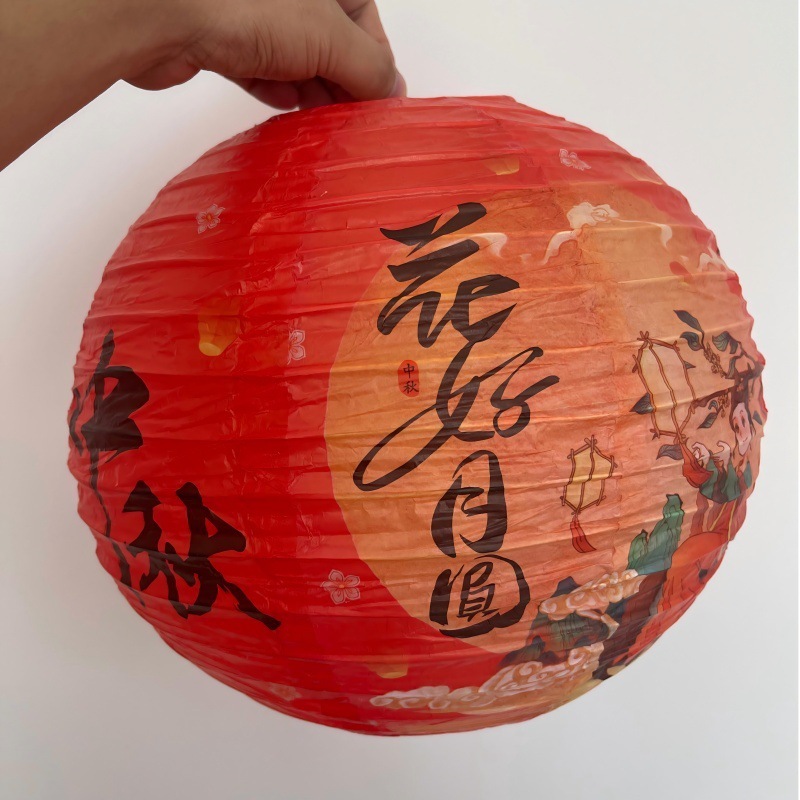 提灯中秋節提灯吊り下げ装飾品手作り DIY 折りたたみ式中秋節灯謎を当てて祝う国慶節ショッピングモール装飾古代スタイル|undefined