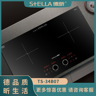 ���TS-34B07늴ŠtǶ��ʽ�p������p�^��Ƕ��� 2��