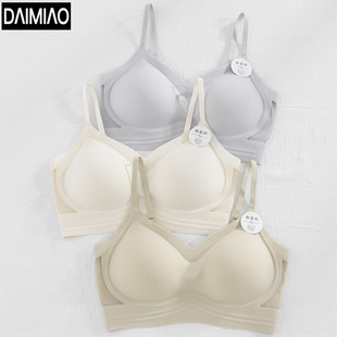 Spring New Arrival Ice Silk Traceless Beauty Back Underwear Women's Bra Small Chest Gathering Not Empty Cup Jelly Soft Support Inner Wash Chest Wrap