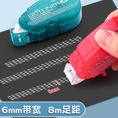 Japan's KOKUYO Guoyu dispensing girl's heart large-capacity double-sided tape replacement core for students with manual mini correction
