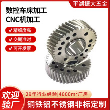 CNC�C�ӹ����̙Cе�ò��P�����ӹ�����܇���Cе��������ӹ�