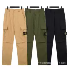 Cross-border Foreign Trade STONE Compass Badge Embroidered Functional Casual Cargo Pants Multi-pocket Unisex