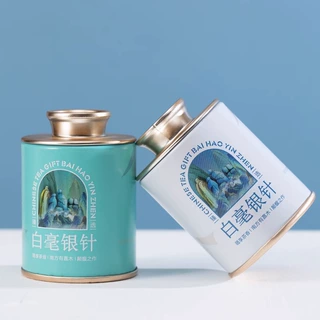 白毫银针茶叶罐纸罐小号便携迷你密封罐包装盒小茶罐福鼎白茶空罐
