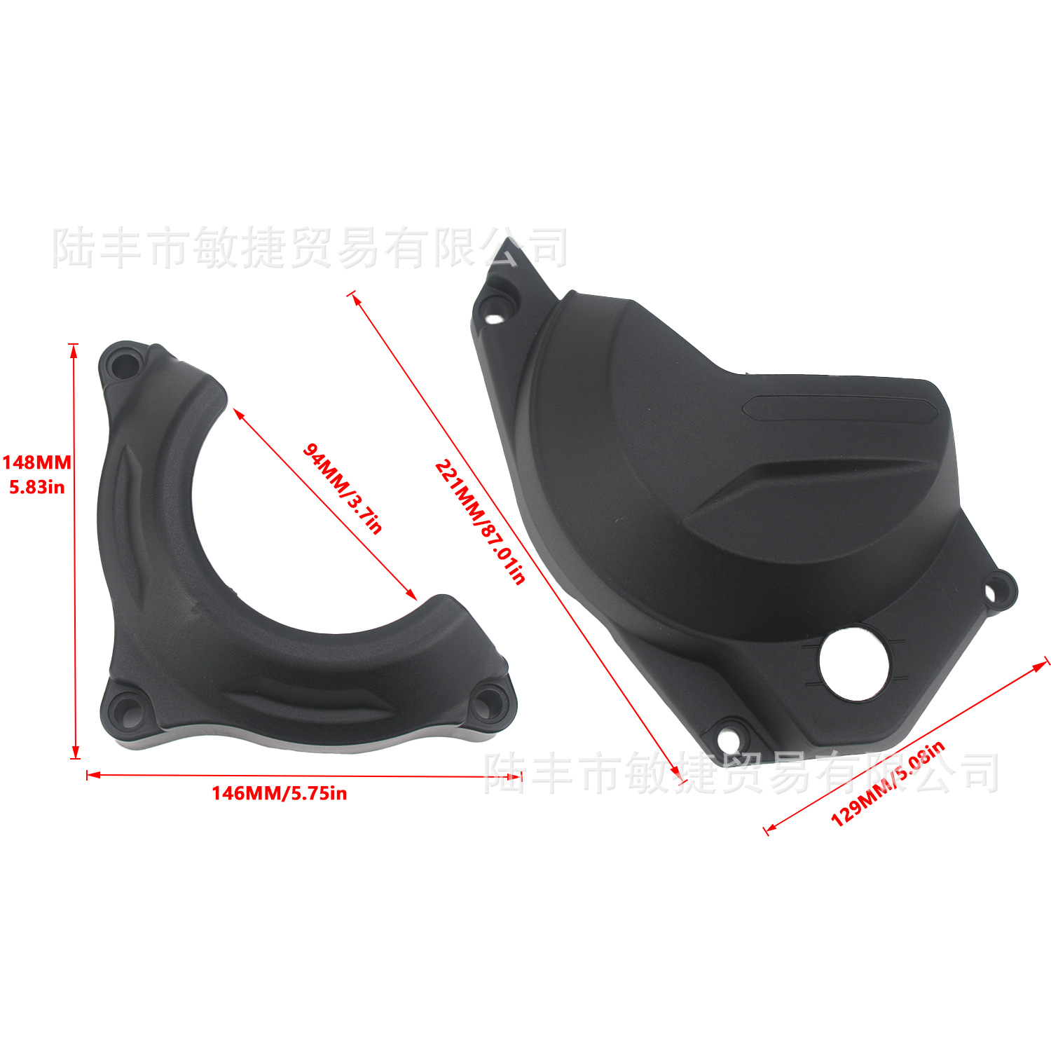 Suitable for Chunfeng 450Mt Engine Protection Cover, Clutch Side Cover Protection, Protective Cover