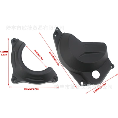 Cover, Bumper