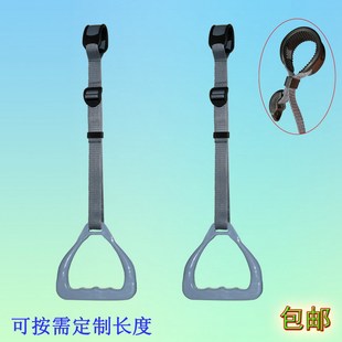 Children and Adults Non-slip Adjustment Home Fitness Ring Handle Growth High Horizontal Bar Indoor Sports Handle Hook