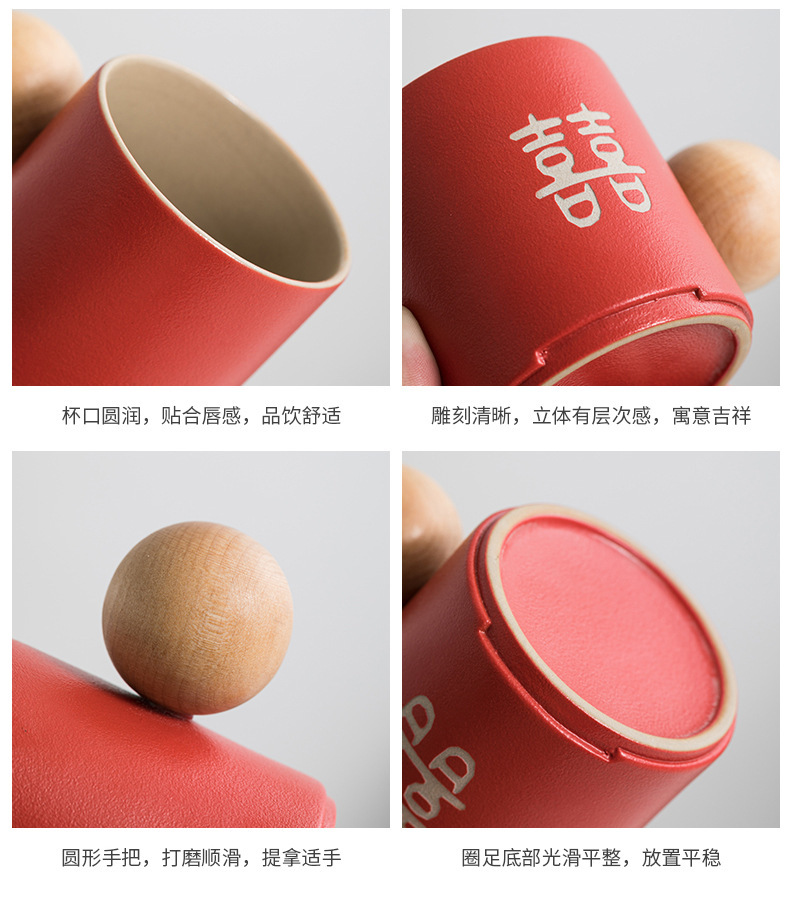 好柿发生情侣对杯套装_13