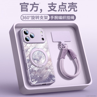 �m��iPhone17air�֙C���¿�o���O��17promaxϵ�д���֧��17pro