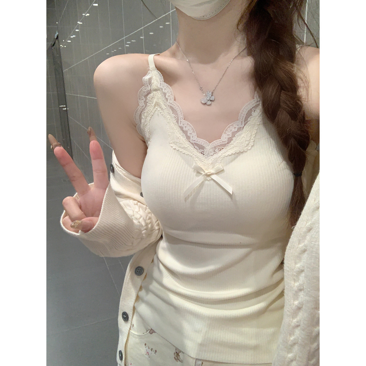 Camisole