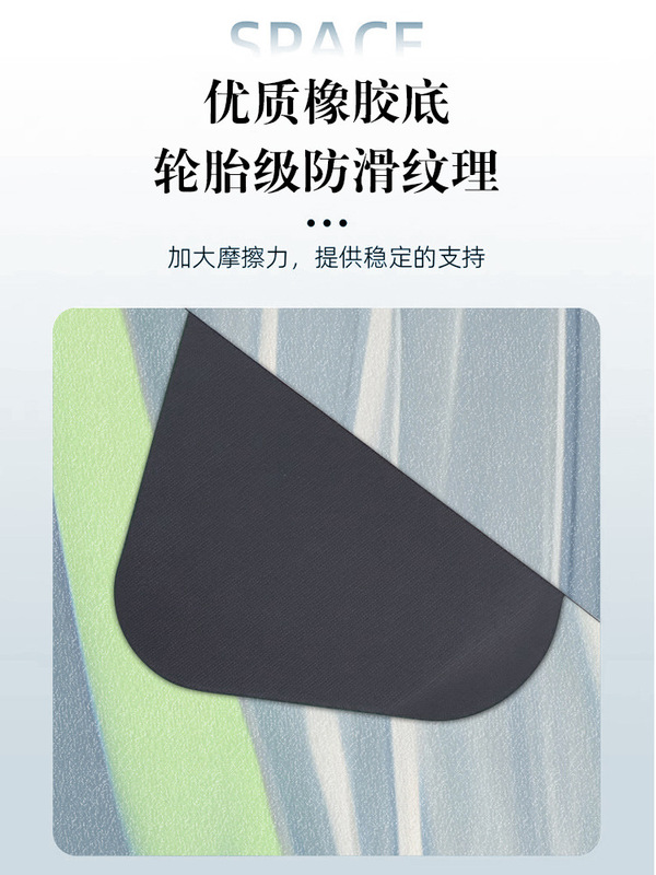 普拉提核心床防滑垫瑜伽馆垫子吸汗橡胶专业瑜珈床保护垫尾垫代发|undefined
