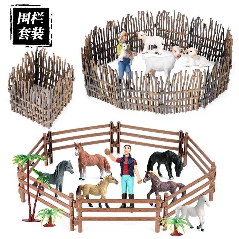Children's micro-landscape ornaments toys cowshed farm small animal model simulation fence accessories animal sand table toys