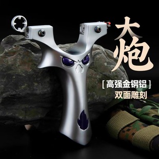 ǧ�l���ڐ�ħ����9025�����X���ٲ��|������������͹���ِ���ÏS