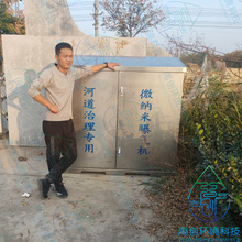 ���P�΢�{���ؚ��� ������ˮ���� ���ݰl����ˮ̎�������O��