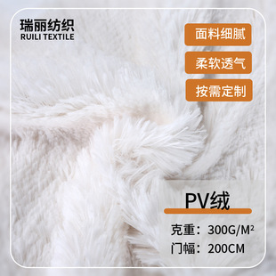 PV�q�F؛�Lë�q��ߵ�̺����C���ϼҼ����Ϝ�]PV�qᘿ��q�����l