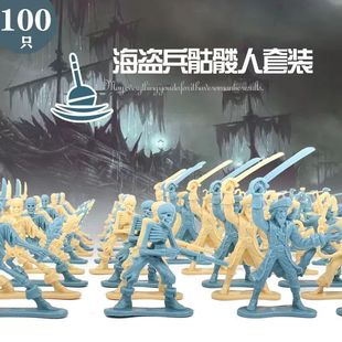 ���I���t��������С����ͯ܊�´���ɳ�P�����Ŵ�ʿ��ģ��������b