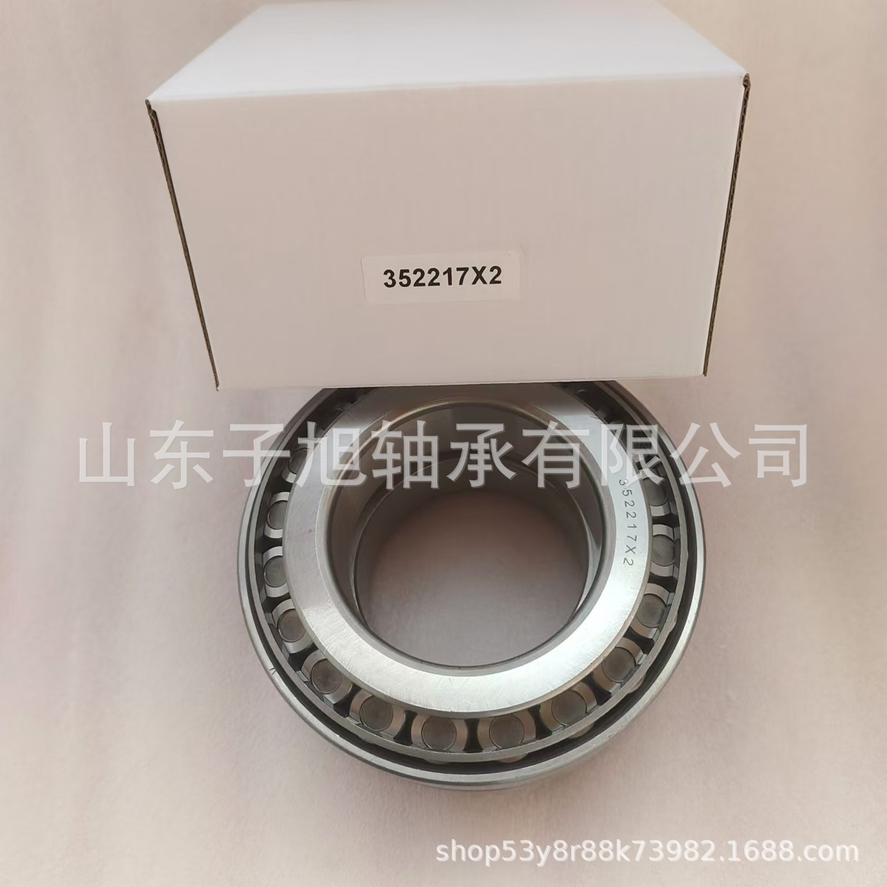 厂家直供352218X2双列圆锥滚子轴承 机械设备轴承 高端轴承