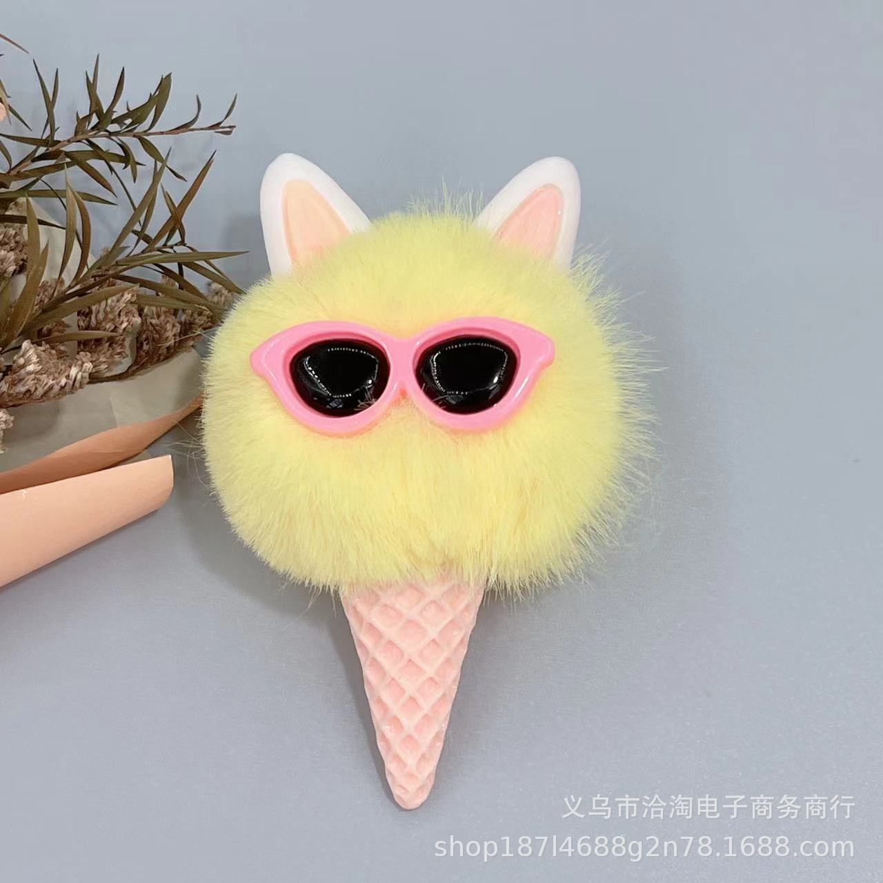 노란색 @ 액세서리 없음