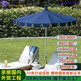 沙滩伞;户外伞;雨伞